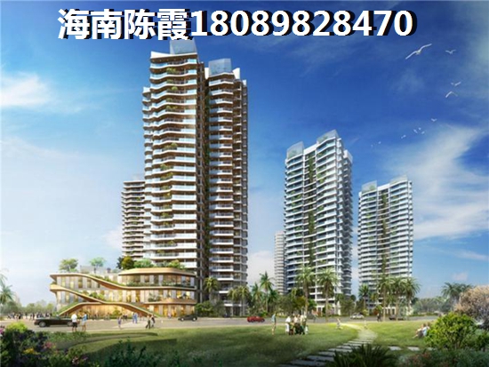 海南商業(yè)公寓發(fā)展趨勢