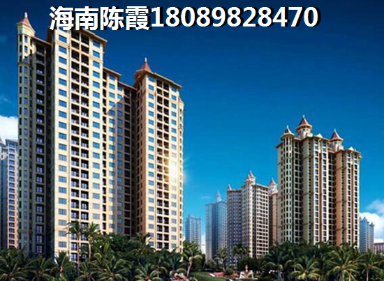 海南自貿(mào)區(qū)離海比較近的公寓有哪些？