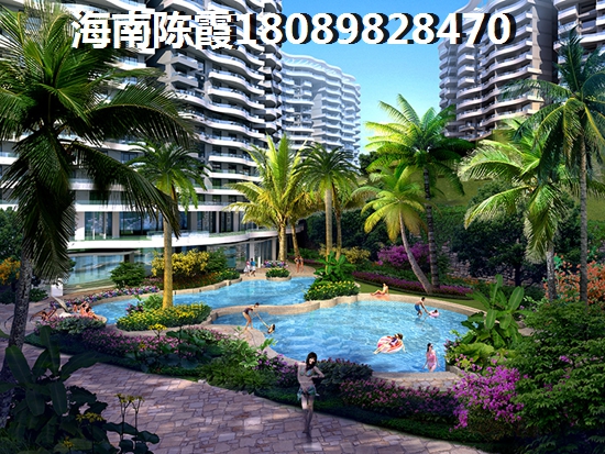 結(jié)婚在海南海南省買房有優(yōu)惠嗎