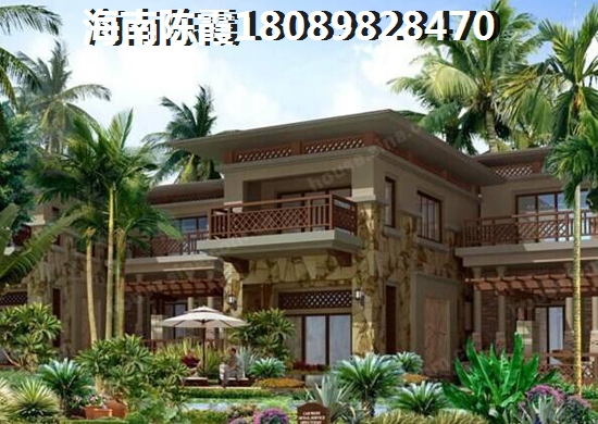 瓊海房?jī)r(jià)會(huì)跌嗎？昌茂·萬(wàn)泉星光房?jī)r(jià)2025走勢(shì)！