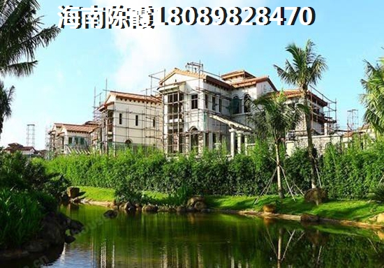 海南有沒有很便宜的買房政策