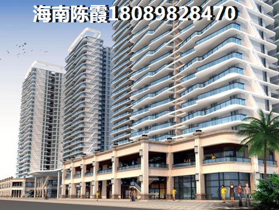 海南哪個(gè)小區(qū)房價(jià)低交通方便