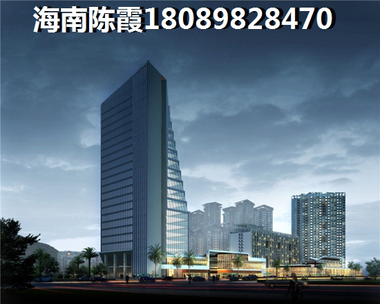 萬寧時代峯璟和四季華庭龍城房價漲跌預測~“候鳥”老人生活現(xiàn)狀