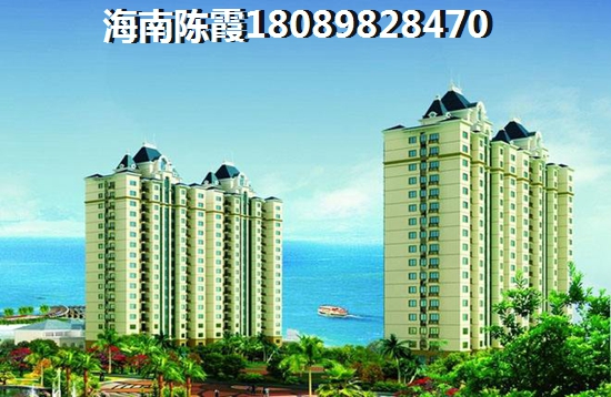 2025年海南買房還能生紙嗎