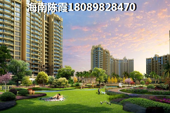 《2025海南購房新寵翡翠經(jīng)典花園二手房投資指南》