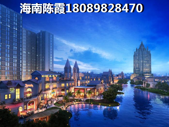 海南購(gòu)房后可落戶嗎