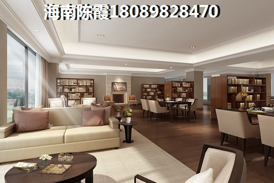 河南人在海南買房