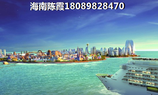 海南2025房價穩(wěn)步上漲