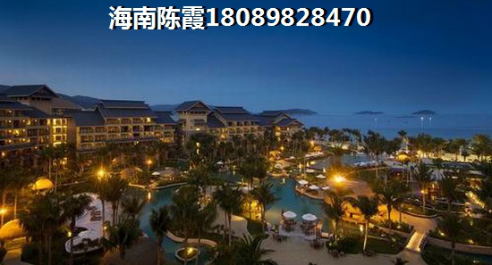 海南為什么要限制小戶型
