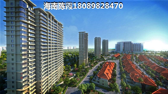 海南房價2025年會跌嗎