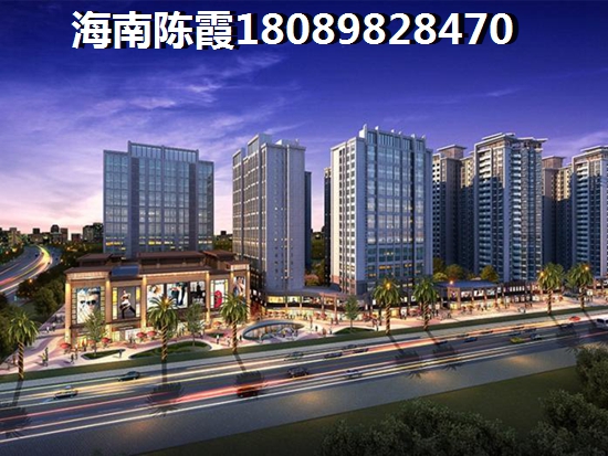 海南2025房價將怎么樣上漲