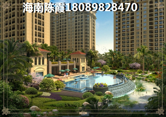 海南省2025購房資格！