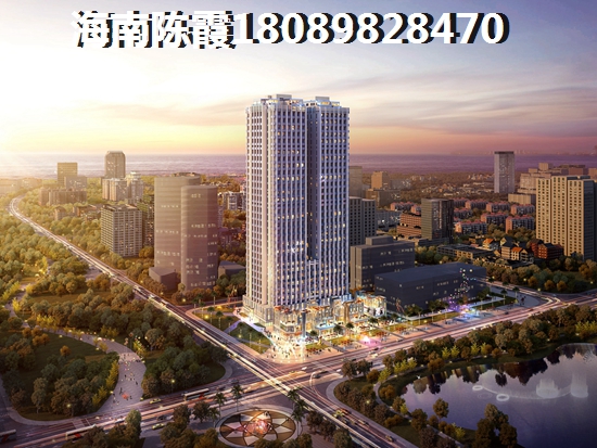 海南都有什么小區(qū)