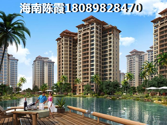 海南現(xiàn)在還能不能買房