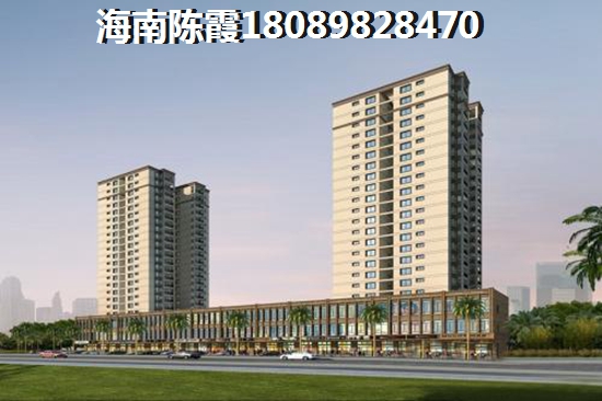 海南海景房40萬以下！