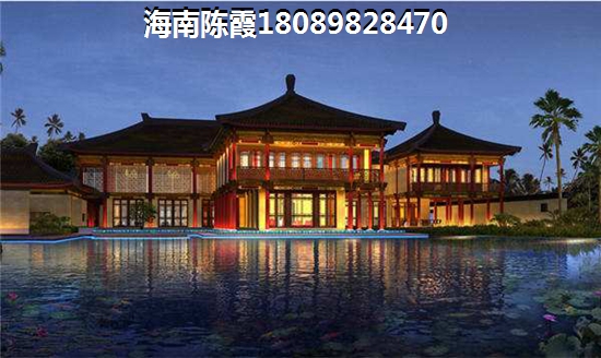 海南海景房外地人能買嗎