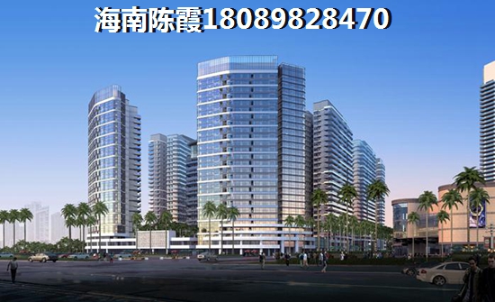 海南去哪里買房好
