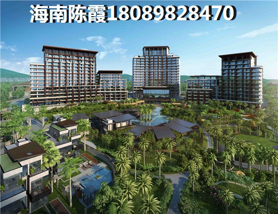 海南溫泉療養(yǎng)院