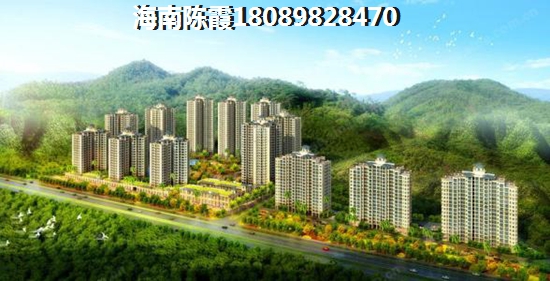 海南哪些地方適合居住養(yǎng)老？海逸豪苑怎么樣？