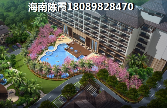 海南各地區(qū)房?jī)r(jià)排名