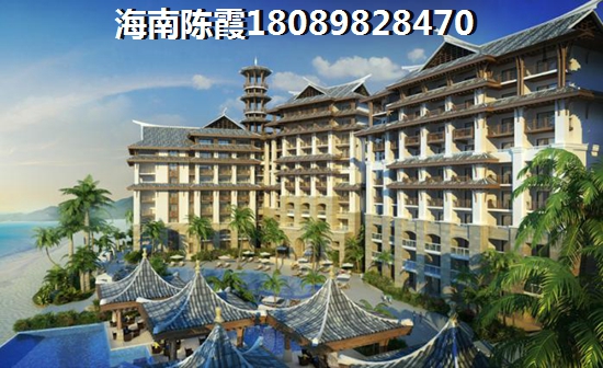 疫情儋州市買房能升值嗎？溫泉·康郡Pk金螺灣哪個還可以買？