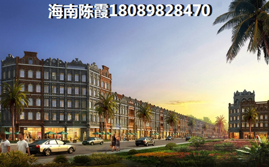 買海南海景房靠普嗎？