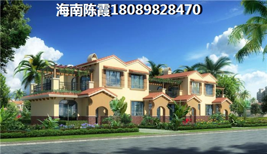 海南自貿(mào)區(qū)的房價(jià)是多少一平米？