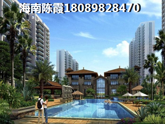 海南房子可以隨便買嗎