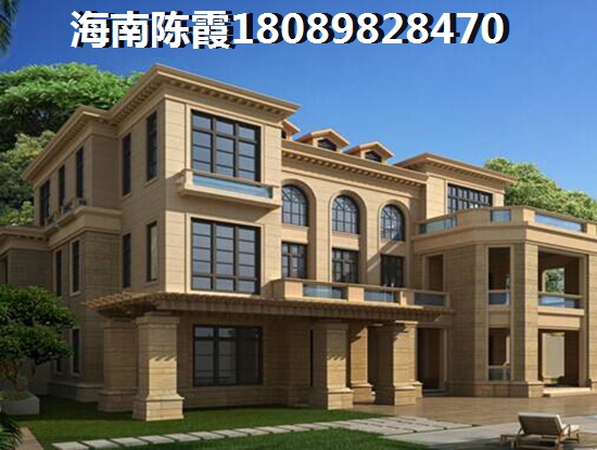 海南房?jī)r(jià)2025房?jī)r(jià)