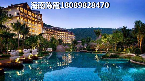 海南戶口如何購(gòu)房