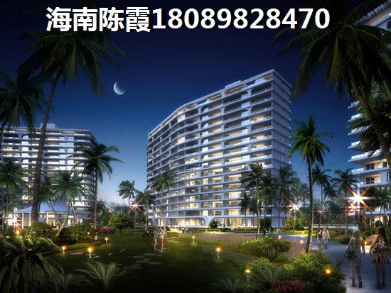 金地水木海棠Pk北辰府全面分析對比！退休去海南三亞市買房子哪便宜？