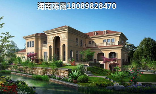 易艷意思是什么