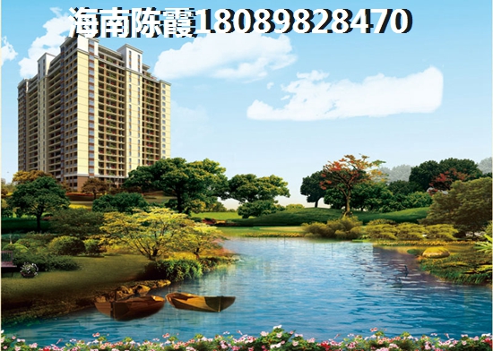 阜新細河區(qū)房子還會生紙嗎？
