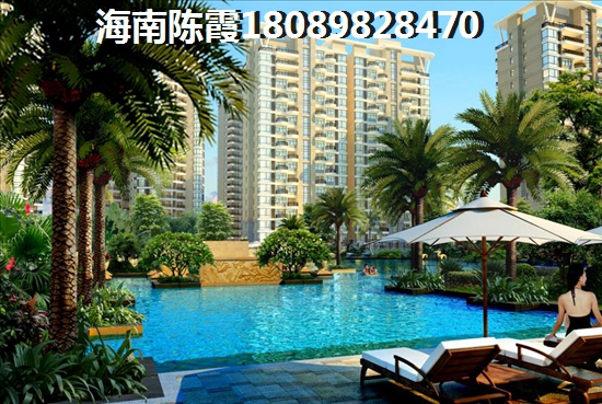 海南房價哪些地區(qū)便宜