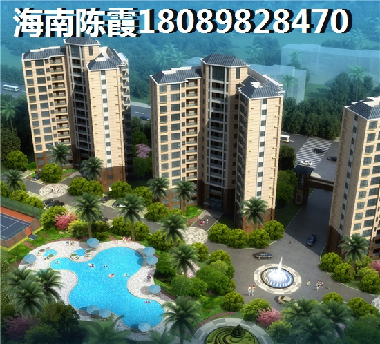 景業(yè)白鷺洲二手房增值潛力如何，臨高房?jī)r(jià)走勢(shì)預(yù)測(cè)