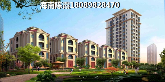 海南為什么房價持續(xù)在上漲！