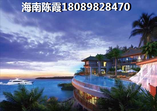 貴州哪個城市房子便宜