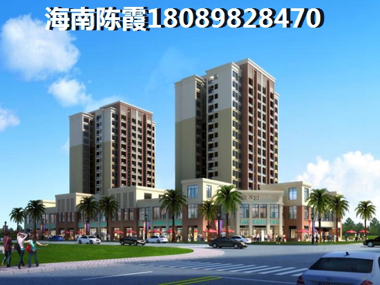 風(fēng)泉谷樂活小鎮(zhèn)房價走勢