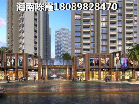翡翠經(jīng)典花園的房子到底能不能升值，2025五指山翡翠經(jīng)典花園適合買嗎