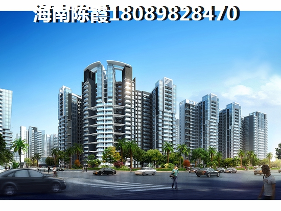 海南島哪家養(yǎng)老社區(qū)比較好