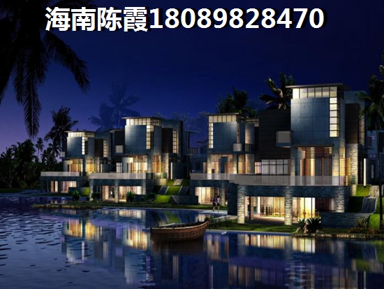 海南自貿(mào)港哪的看海小區(qū)便宜？
