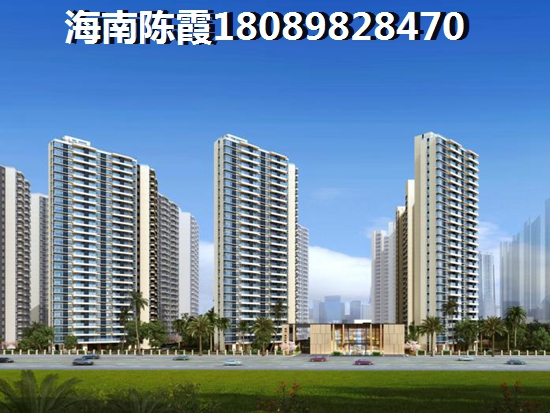 宸廬樓盤詳情