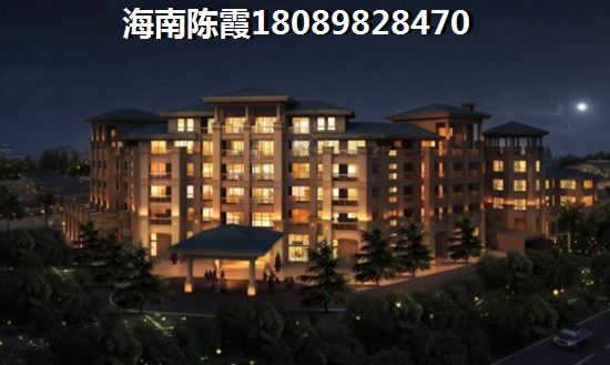 淮南八公山買房怎么樣