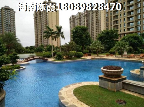 中海物業(yè)工資待遇怎么樣?
