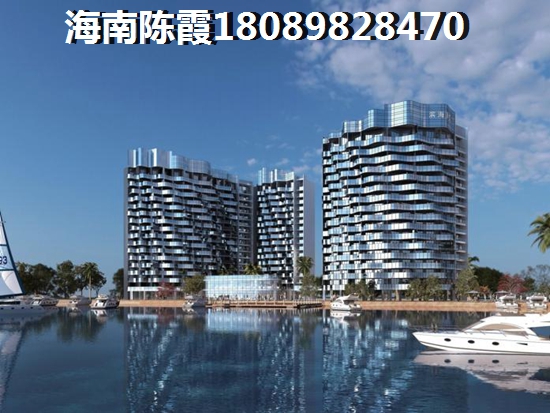 海南未來10年的房價是多少錢