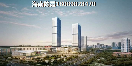 海南自貿(mào)港單價(jià)醉便宜別墅有哪些？