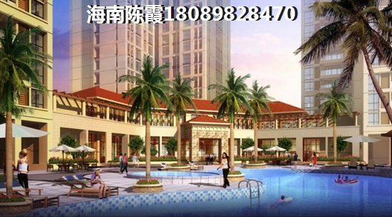 海南農(nóng)場的房子怎么更名